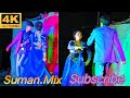 Banglabeautiful  romanticdance4k ultrasong from suman mix
