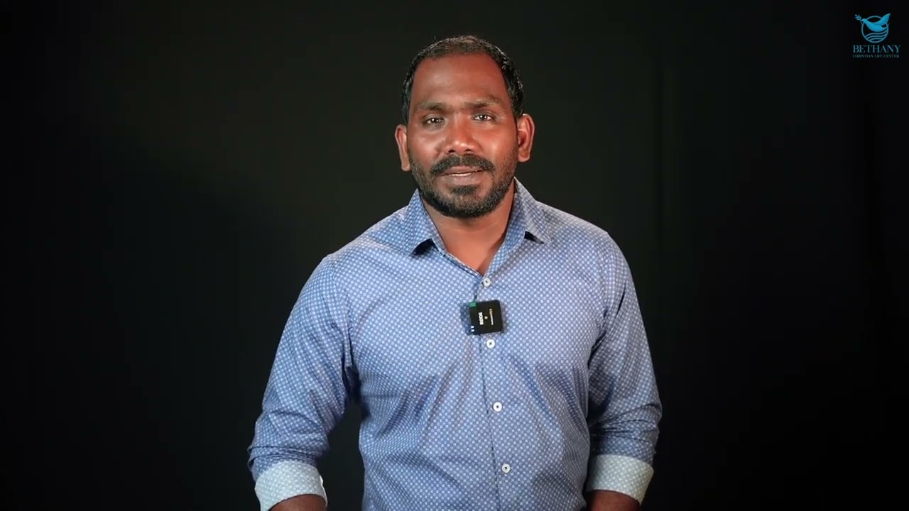 Psalms 9 in Minutes: Daily Devotion sinhala