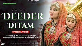 Deedar Ditam Mashup Uzma Shafi Umi A Feem Kashmiri Songs Kashmiri Song Umar Hamid