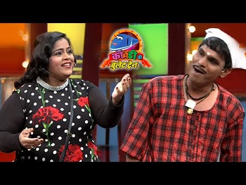 Comedy Chi Bullet Train | Comedy Performances | Vishakha Subhedar, Anshuman Vichare | Colors Marathi