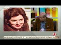 التاسعة ما هو سر تميز وتفرد سعاد حسني الناقد الفني طارق الشناوي يوضح