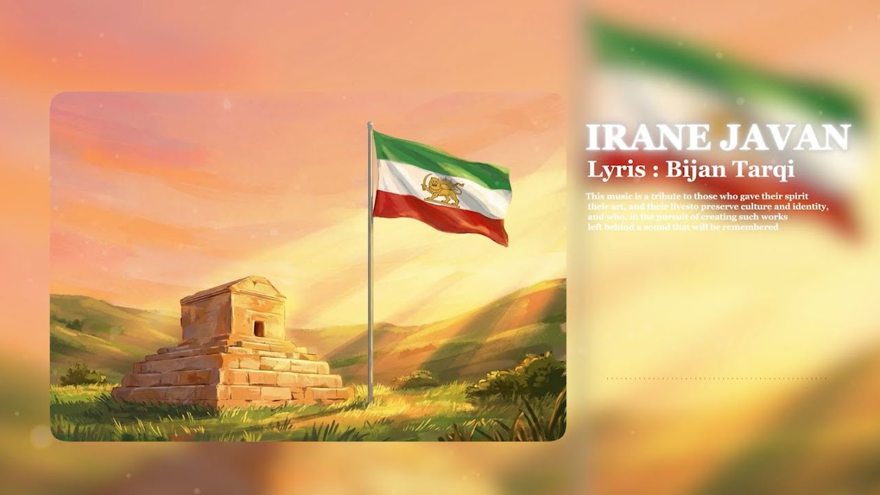 What if old Persian anthem went metal... | سرود ایران جوان اگر متال بود چی میشد ؟