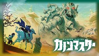 集英社『週刊少年ジャンプ』公式サイト