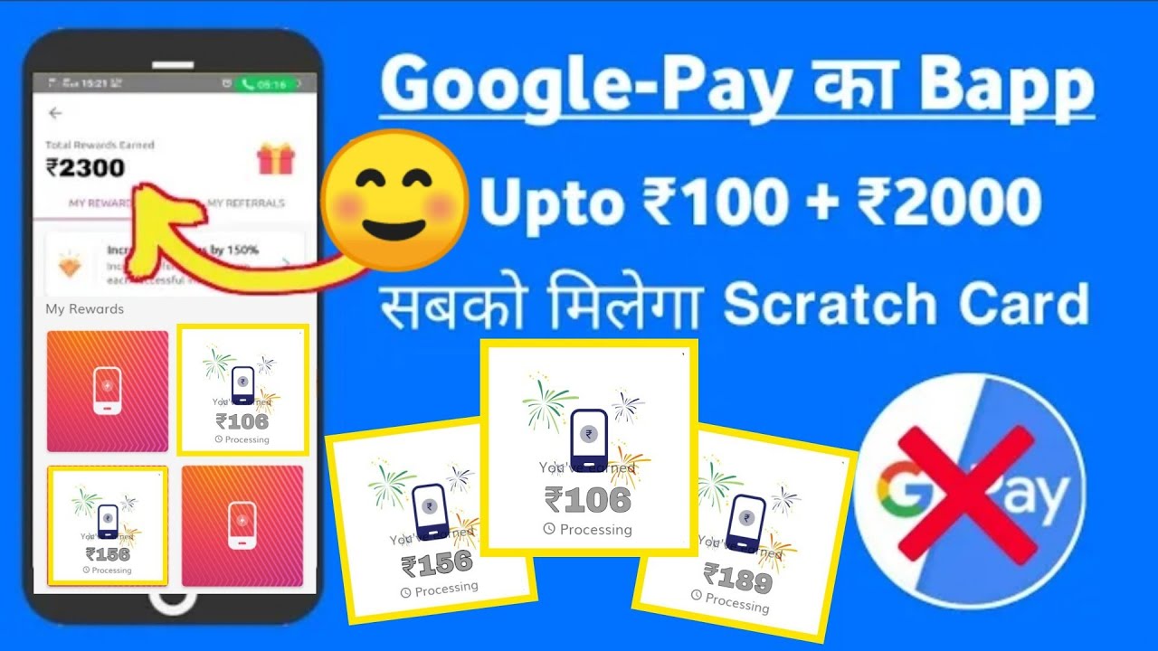 Google Pay ka Baap || Singup Upto ₹100 Scratch || Per Refer Up to 500 Scratch || Live Proof