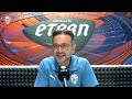 L'INFORMATIU DEL VALENCIA CF - 02/10/26