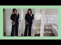 DAILY🗽| 본격 집순이가 제일 바쁜 브이로그 #3 (여행 후 짐정리, 옷 배송하기, 장보기, 연어구이 요리하기)