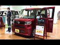 新型2021 ダイハツ タント Xセレクション【DAIHATSU TANTO  X Selection】ファイアークォーツレッドメタリック  2020年12月1日新発売一部改良