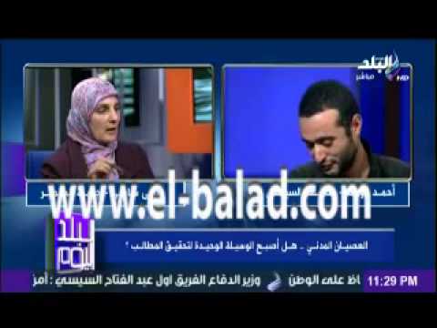 مشادة بين السافل أحمد دومة وليلي سامي عضوة جبهة الضمير