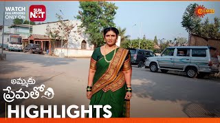 Ammaku Prematho - Highlights of the day | Watch full EP Sun NXT | 05 Feb 2026 | Gemini TV