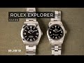 Rolex Explorer Ultimate Guide