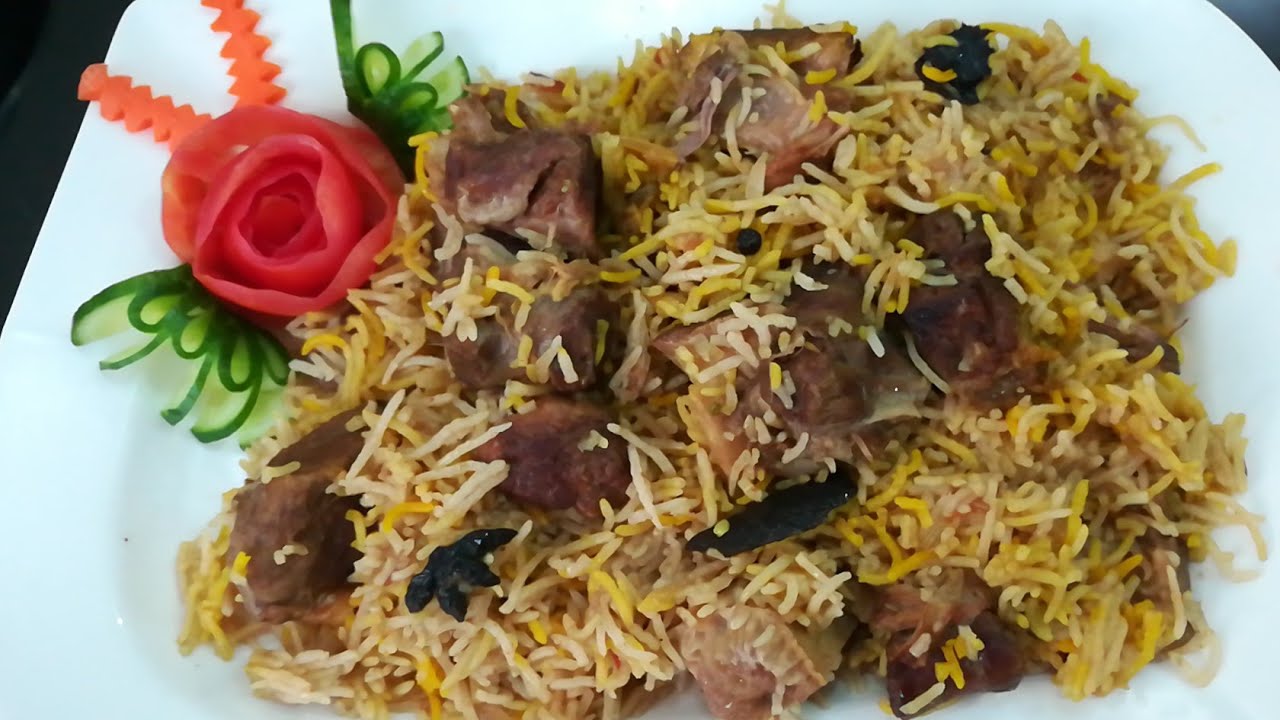 رز برياني باللحم