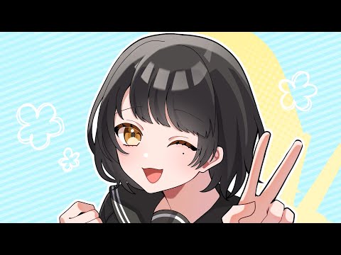 おはようございます。おやすみなさい