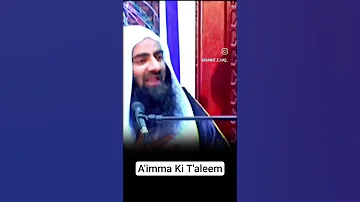 A Imma Ki T Aleem 4Imams Fiqh Sunni IslamicScholars Hanafi Maliki Shafii Hanbali Salafi 
