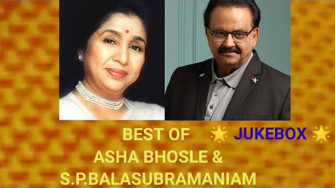 BEST OF ASHA BHOSLE & S.P BALASUBRAMANIAM VOL.2