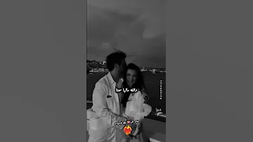 ـ عندما اشتاق لك اضع يدي على قلبي فهو المكان الوحيد الذي اجدك فيه انا كثير بحبك 