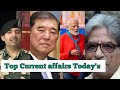 Daily current affairs // Top Current affairs Today's // Daily News Analysis // #currentaffairs