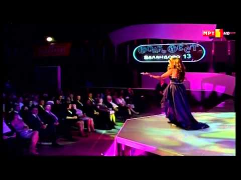 VERA TRAJKOVSKA - SAMO TI DUSO TI