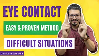 Eye Contact Tips for Difficult Situations | Interpersonal Skills | Captivate Soft Skills screenshot 3
