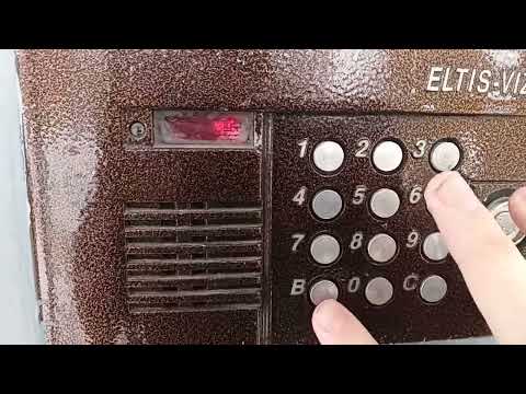 Звук ошибки домофона ELTIS-VIZIT ERR04