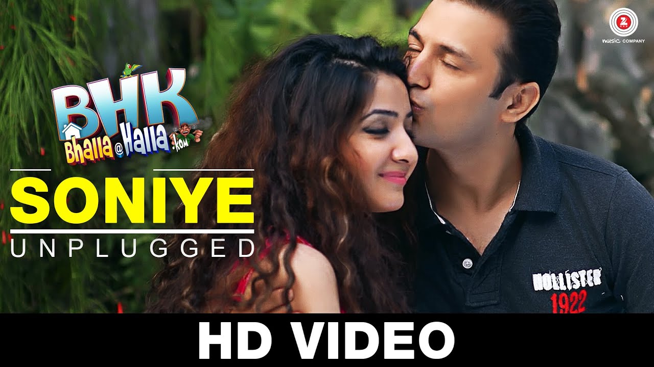 Ujjwal Rana Soniye - Revisited (Unplugged) Song | BHK Bhalla@Halla.Kom | Ujjwal ...