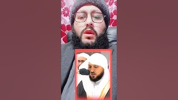 آيات القرآن الكريم من سورة الفجر بصوت الشيخ ماهر المعيقلي #ihsankhan #القرآن_الكريم #اكسبلور #راحة