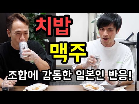 チバブモッパン「チキンとご飯を一緒に」 chicken+<strong>rice</strong> Mukbang Eating <strong>Show</strong>!