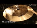 Arborea ghost hihats 14