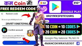 100% how to get free redeem code | google play redeem code free | redeem code for play store 2024