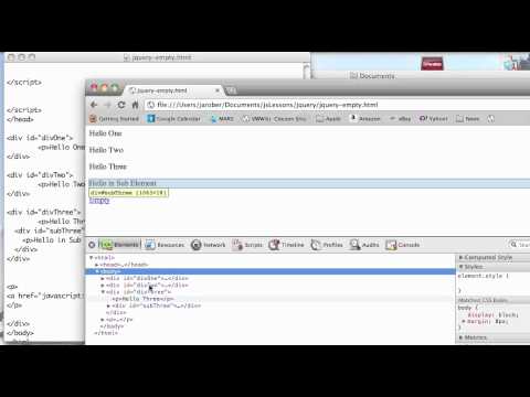 JS 4U 84: The empty() Function
