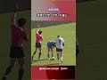 埼玉WK 長田 智希選手が自陣ゴール前でボールを奪い、そのまま約100メートルを独走しトライ!#NTTリーグワン #リーグワン