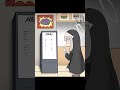 키오스크 Kiosk