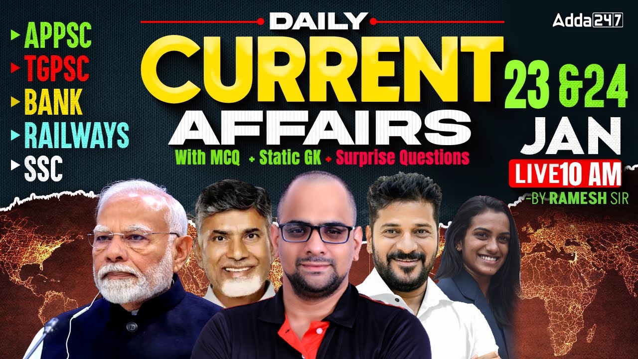 23 & 24 January Current Affairs 2026 | Current Affairs Today Telugu | Daily Current Affairs