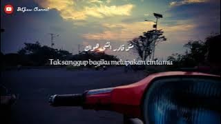 ERGAALY (ارجعلي أنا قلبي معك) Lirik Indonesia - Arab