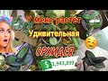 💤Орхидей с три короба🥰  Сеянцам из фласки 11 месяцев📅