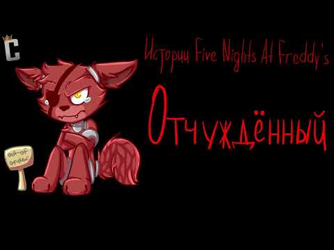 Канал Кула -