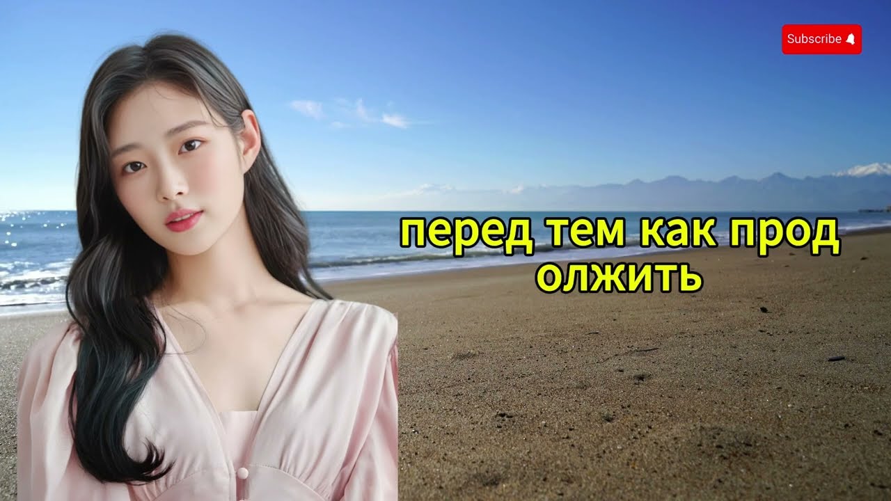 Я не ожидала ТАКОГО… его появление перевернуло всё — правдивая история, от которой мурашки