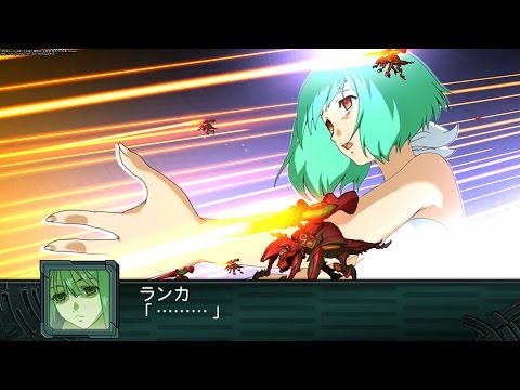 第2次スーパーロボット大戦Z 再世篇 全武装 巨大ランカ 4K Version