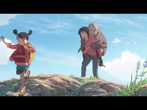 Kimi No Na Wa - ＡＭＶ - 打上花火DAOKO 米津玄師