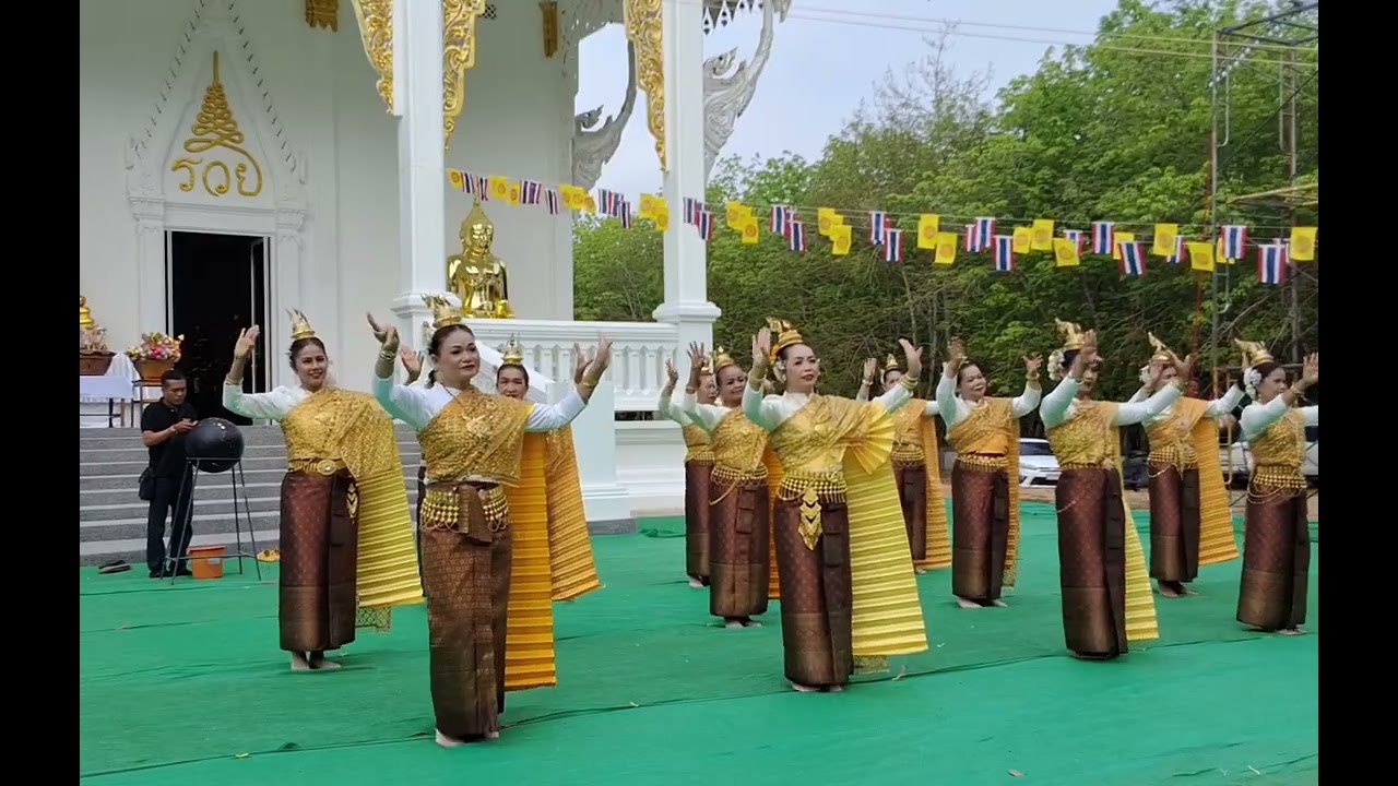 #นางรำจิตอาสา #รำบวงสรวง #กฐิน วัดเนินน้อย 14/0202026