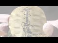 万延大判金＜たがね打・献上＞＜元書＞ JNDA-古6 鋳造期間 万延元年～文久2年(1860～1862年)