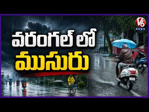 Rain Continue From Midnight Across Warangal District | V6 News - V6NEWSTELUGU