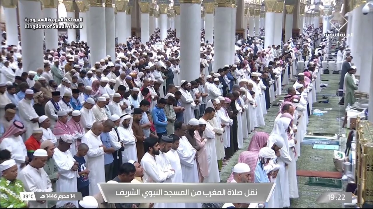 صلاة المغرب للشيخ عبدالله البعيجان 14 محرم 1446هـ