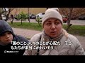 ウクライナ全土で子ども含む16人死亡、今年最悪の攻撃　多数負傷