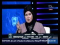 رؤى وأحلام| د/صوفيا زاده: "البقرة" فى المنام "امرأة"