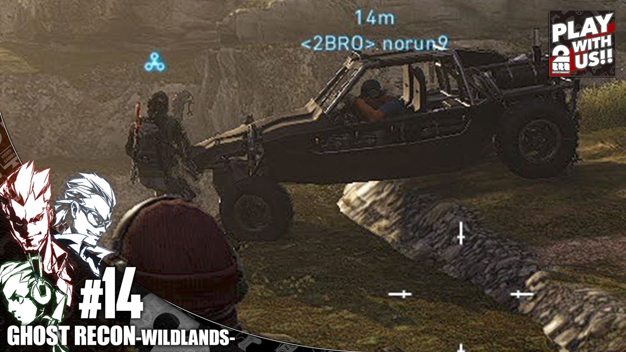 #14【TPS】弟者,兄者,おついちの「ゴーストリコン ワイルドランズ」【2BRO.】
