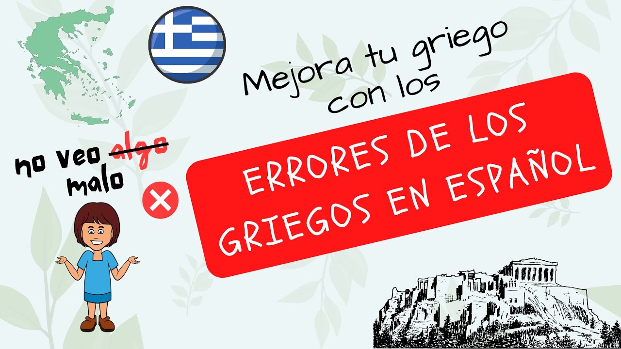 What Is Black In Spanish Language