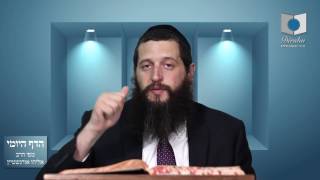 הדף היומי מסכת בבא קמא דף עא
