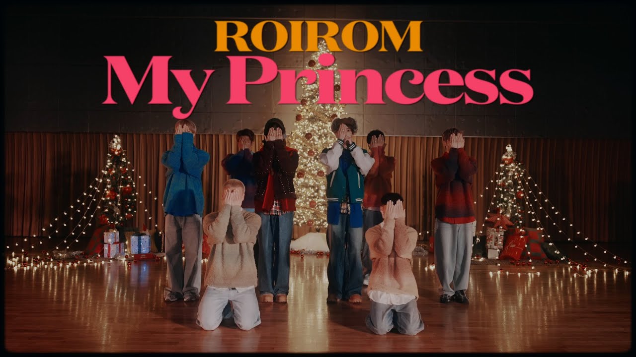 ROIROM 'My Princess' (Performance ver.)