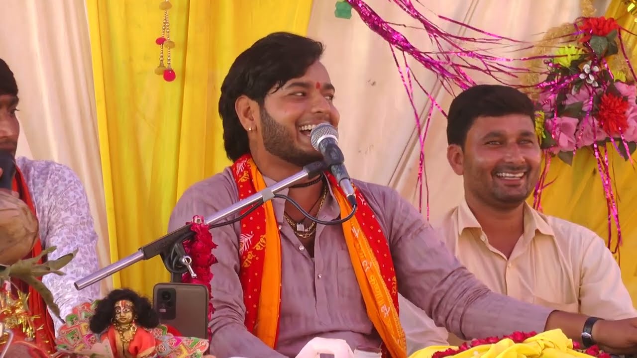 शास्त्री #sanojmadhav पूनम स्टूडियो शिकोहाबाद प्रो. राहुल यादव mo.# 8810362123//