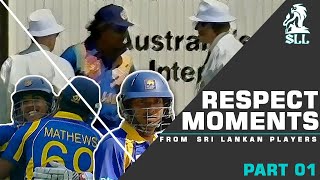 Respect | Fair Play Moments In Sri Lanka Cricket * Gentleman of Cricket *
